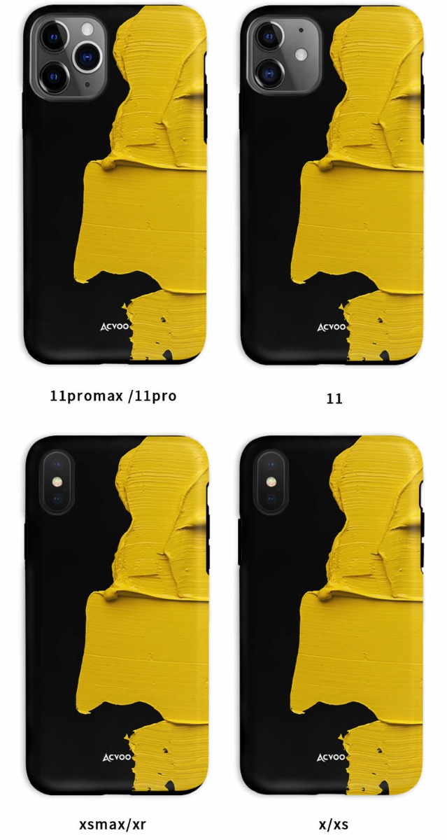 Modern Abstract Art Yellow Graffiti Iphone Case