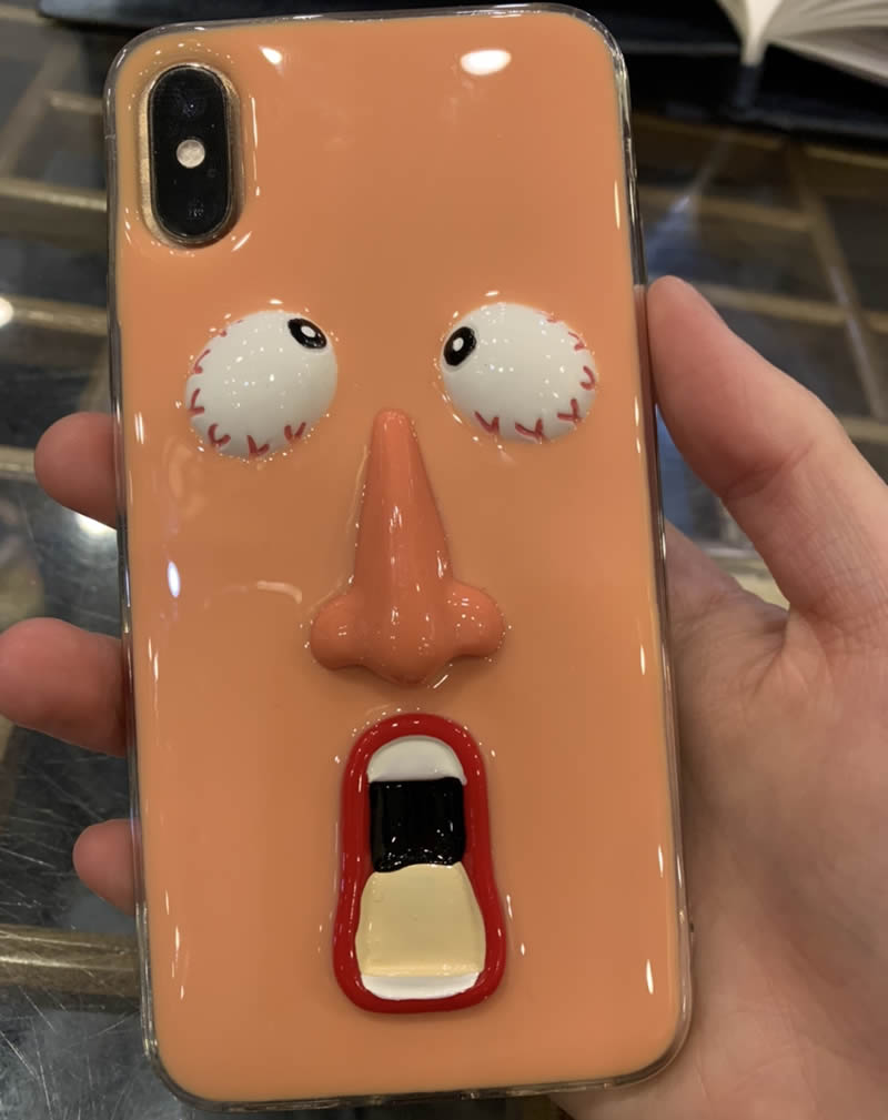 Spoof Cartoon Expression Iphone Case